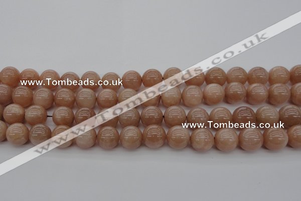 CMS934 15.5 inches 12mm round A grade moonstone gemstone beads