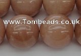 CMS937 15.5 inches 18mm round A grade moonstone gemstone beads