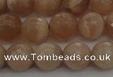 CMS942 15.5 inches 8mm faceted round A grade moonstone gemstone beads