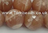 CMS947 15.5 inches 18mm faceted round A grade moonstone gemstone beads