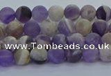 CNA1050 15.5 inches 4mm round matte dogtooth amethyst beads