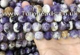 CNA1091 15.5 inches 14mm faceted round dogtooth amethyst beads