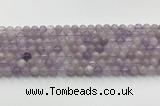 CNA1220 15.5 inches 6mm round lavender amethyst gemstone beads wholesale