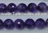 CNA254 15.5 inches 12mm faceted round natural amethyst beads