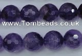 CNA255 15.5 inches 14mm faceted round natural amethyst beads