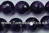 CNA256 15.5 inches 16mm faceted round natural amethyst beads