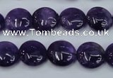 CNA269 15.5 inches 14mm flat round natural amethyst beads wholesale