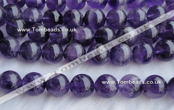 CNA27 15.5 inches 16mm round grade B natural amethyst beads wholesale