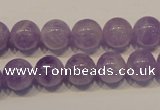 CNA300 15.5 inches 8mm round natural lavender amethyst beads