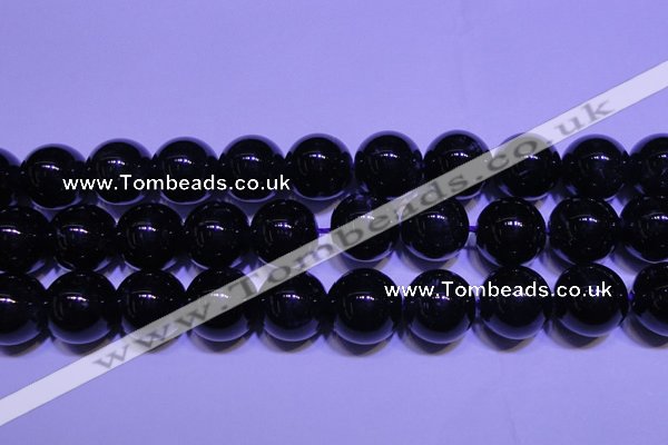 CNA576 15.5 inches 16mm round AAA grade natural dark amethyst beads