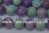 CNA654 15 inches 12mm round lavender amethyst & amazonite beads