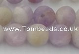 CNA674 15.5 inches 12mm round matte lavender amethyst beads