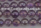 CNA702 15.5 inches 8mm round AB-color amethyst gemstone beads