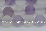 CNA738 15.5 inches 10mm round matte amethyst & white crystal beads