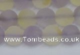 CNA743 15.5 inches 10mm round matte amethyst & citrine beads