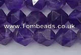 CNA759 15.5 inches 10mm faceted nuggets amethyst beads wholesale