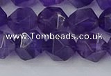 CNA760 15.5 inches 12mm faceted nuggets amethyst beads wholesale