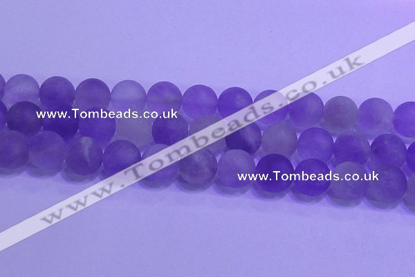 CNA916 15.5 inches 16mm round matte amethyst gemstone beads