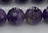 CNA918 15.5 inches 16mm faceted round natural amethyst beads