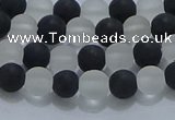 CNC110 15.5 inches 4mm round matte white crystal & black agate beads