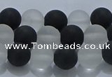 CNC112 15.5 inches 8mm round matte white crystal & black agate beads