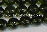 CNC434 15.5 inches 12mm round dyed natural white crystal beads