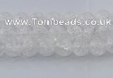 CNC550 15.5 inches 4mm round natural crackle white crystal beads