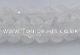 CNC551 15.5 inches 6mm round natural crackle white crystal beads