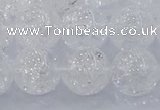 CNC554 15.5 inches 12mm round natural crackle white crystal beads