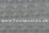 CNC83 15.5 inches 10mm carved round matte white crystal beads