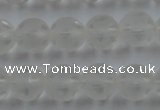 CNC83 15.5 inches 10mm carved round matte white crystal beads