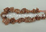 CNG1082 15.5 inches 20*25mm - 25*35mm nuggets red quartz beads