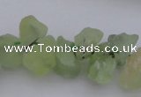 CNG1120 15.5 inches 8*12mm - 13*18mm nuggets green rutilated quartz beads