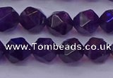 CNG5493 15.5 inches 10mm faceted nuggets amethyst gemstone beads