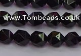 CNG5502 15.5 inches 8mm faceted nuggets black agate beads