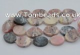 CNG5747 15.5 inches 25*35mm - 30*40mm freeform pink opal beads