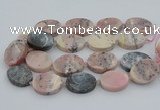 CNG5747 15.5 inches 25*35mm - 30*40mm freeform pink opal beads