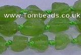 CNG5904 15.5 inches 4*6mm - 6*10mm nuggets rough olive quartz beads