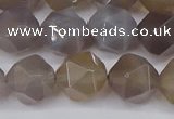 CNG6023 15.5 inches 12mm faceted nuggets grey agate beads