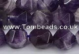 CNG6028 15.5 inches 12mm faceted nuggets dogtooth amethyst beads