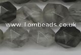 CNG6029 15.5 inches 12mm faceted nuggets cloudy quartz beads