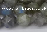 CNG6038 15.5 inches 12mm faceted nuggets labradorite beads