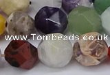 CNG6055 15.5 inches 12mm faceted nuggets mixed gemstone beads