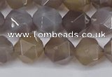 CNG6081 15.5 inches 8mm faceted nuggets grey agate beads