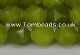 CNG6190 15.5 inches 10mm faceted nuggets lemon jade beads