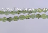 CNG6330 14*18mm - 16*22mm freeform green rutilated quartz beads