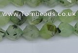 CNG7240 15.5 inches 6mm faceted nuggets green rutilated quartz beads