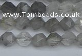 CNG7250 15.5 inches 6mm faceted nuggets cloudy quartz beads