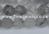 CNG7251 15.5 inches 8mm faceted nuggets cloudy quartz beads