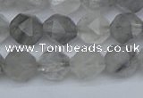 CNG7251 15.5 inches 8mm faceted nuggets cloudy quartz beads